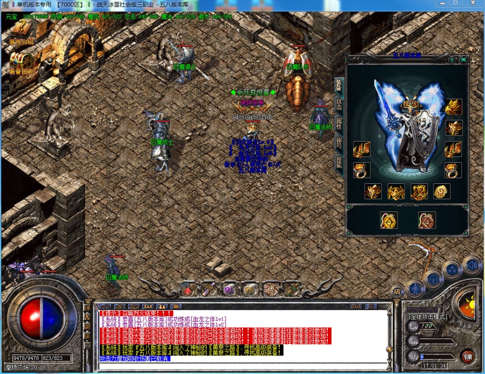 1544001567246.jpg