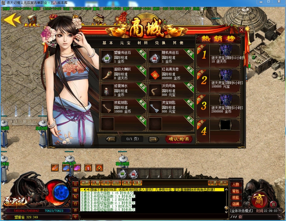 1531838390767.jpg