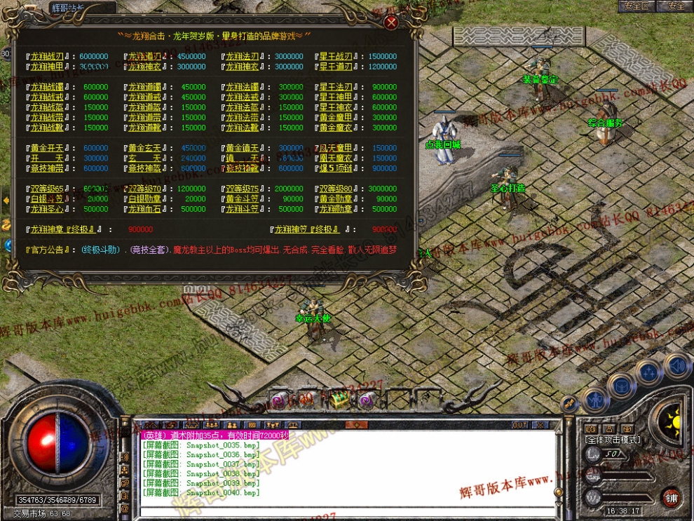 00042.jpg