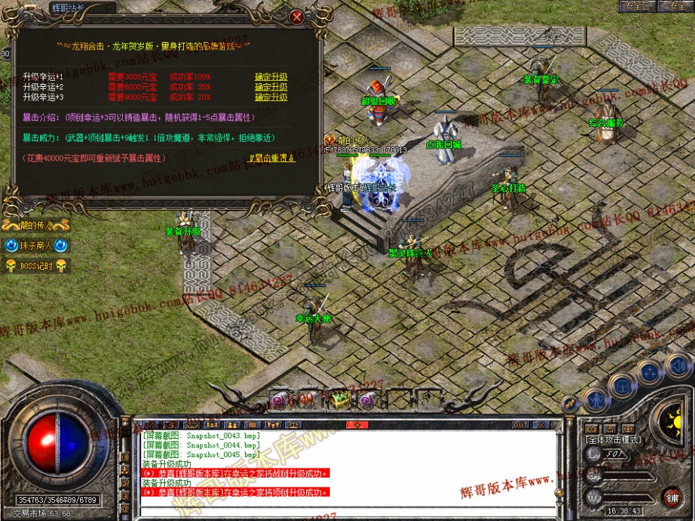00047.jpg