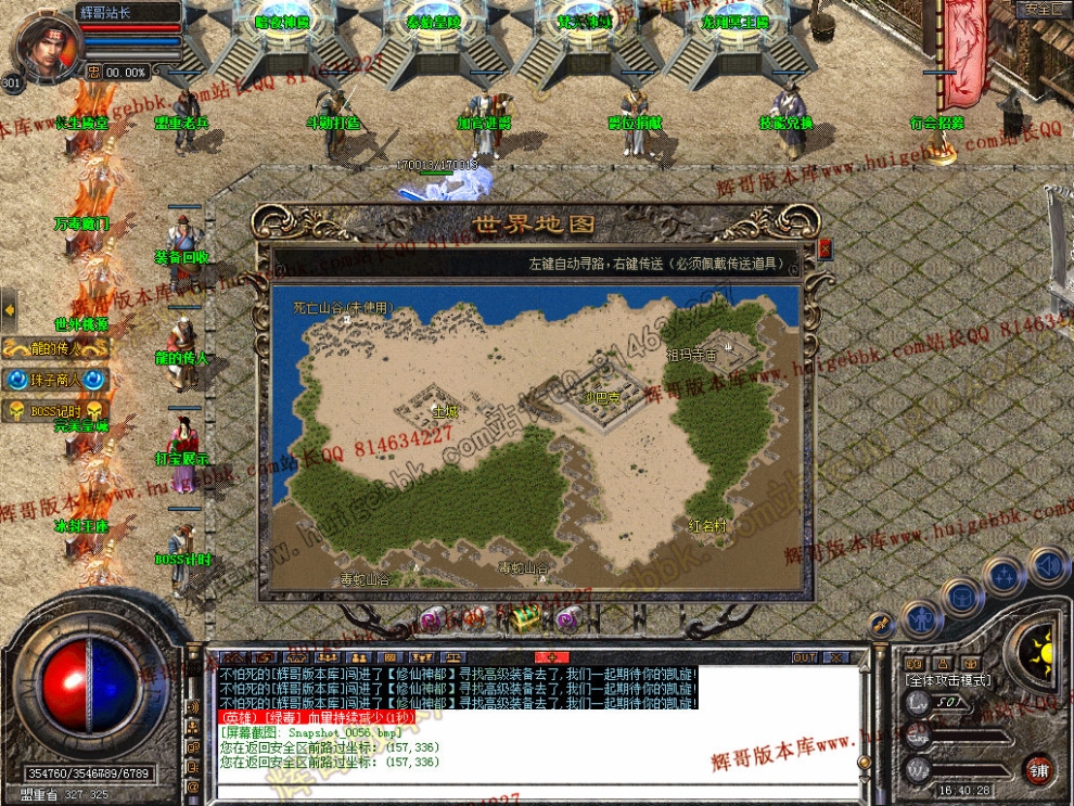 00058.jpg