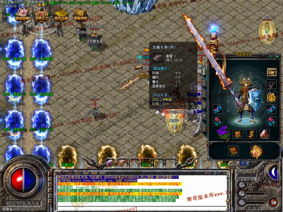 00058.jpg