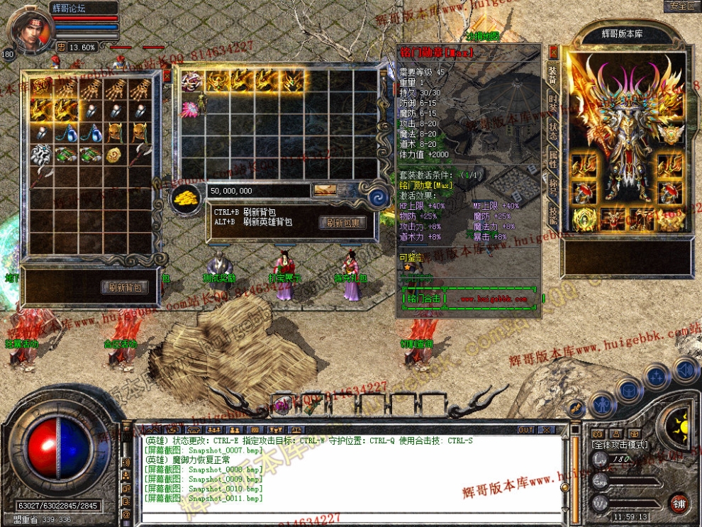 Snapshot_0012.jpg
