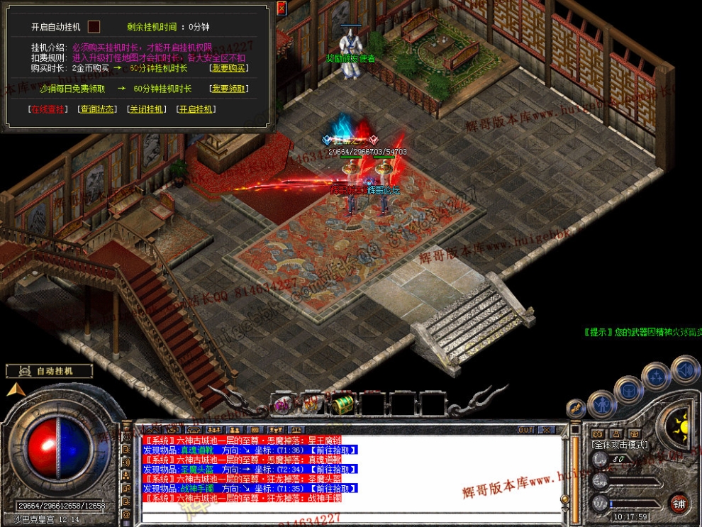Snapshot_0037.jpg