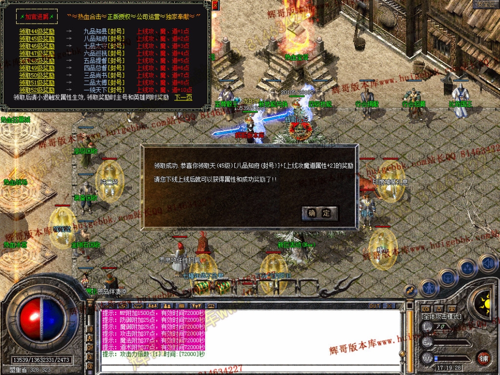 Snapshot_0032.jpg