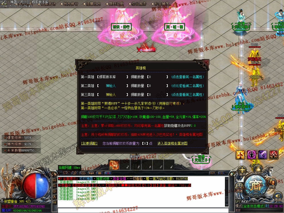 00041.jpg