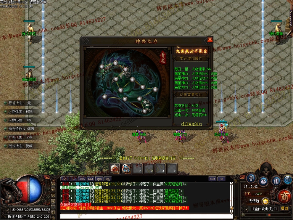 Images39.jpg