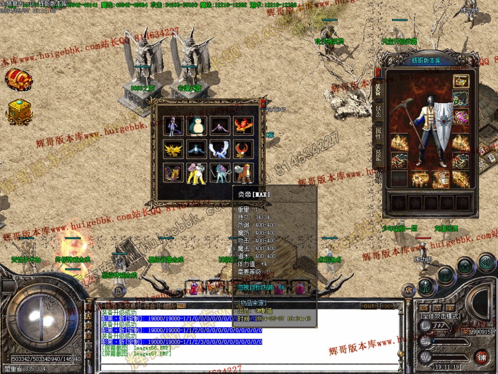 00069.jpg