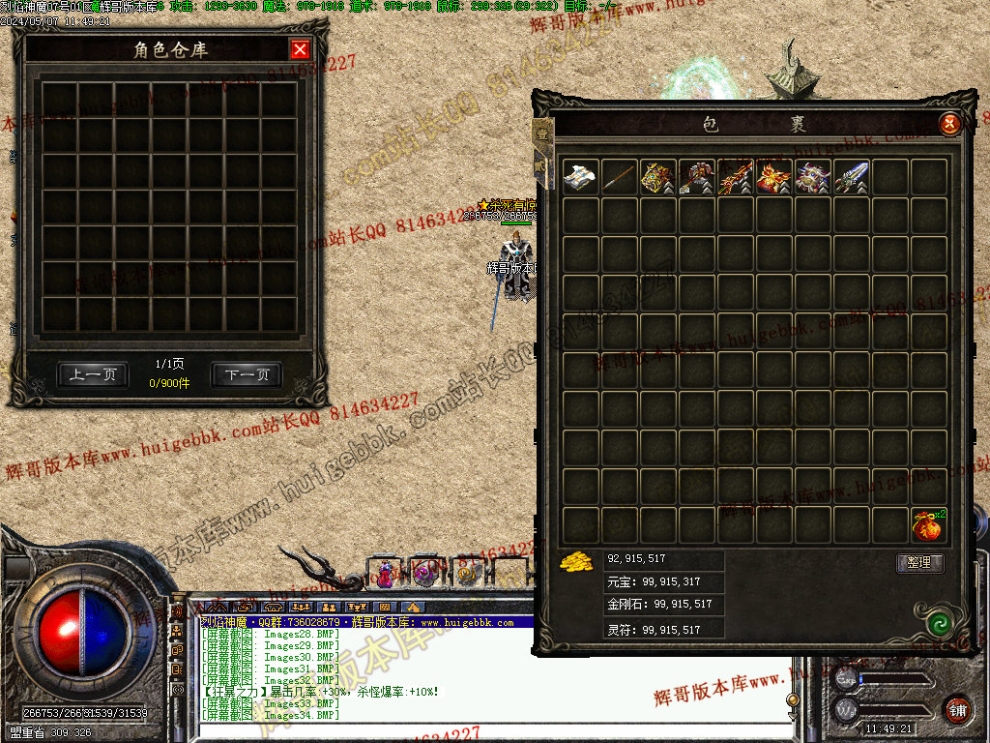 00037.jpg