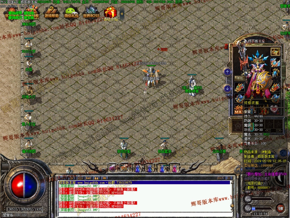 00056.jpg