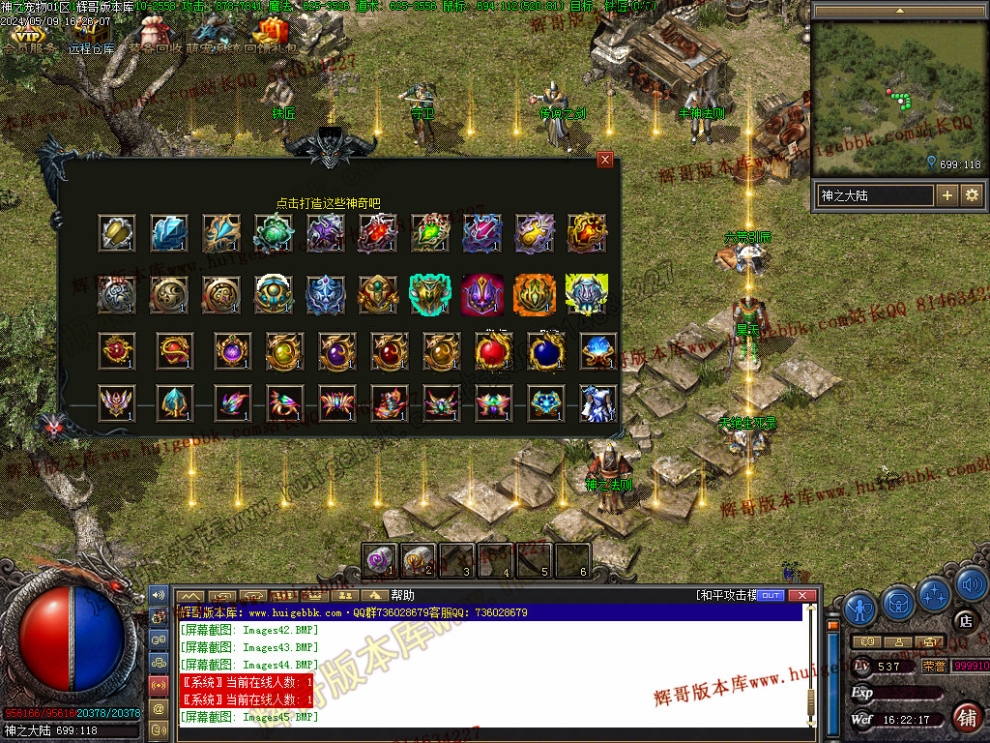 00047.jpg