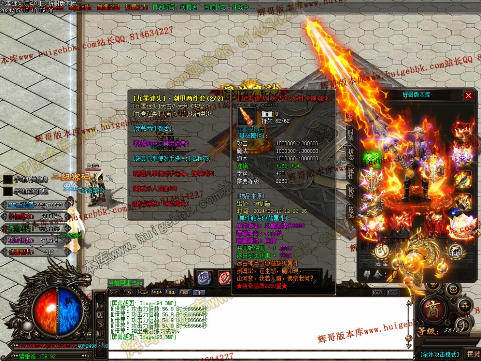 000116.jpg