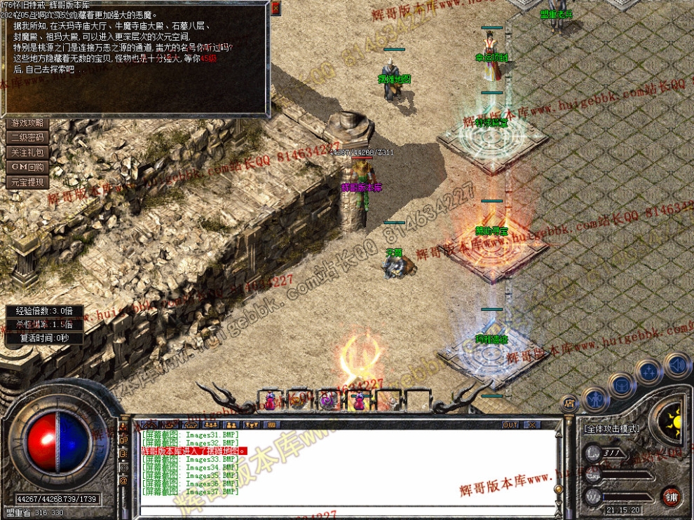 00040.jpg
