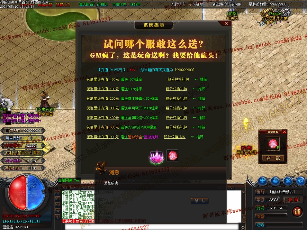 00048.jpg