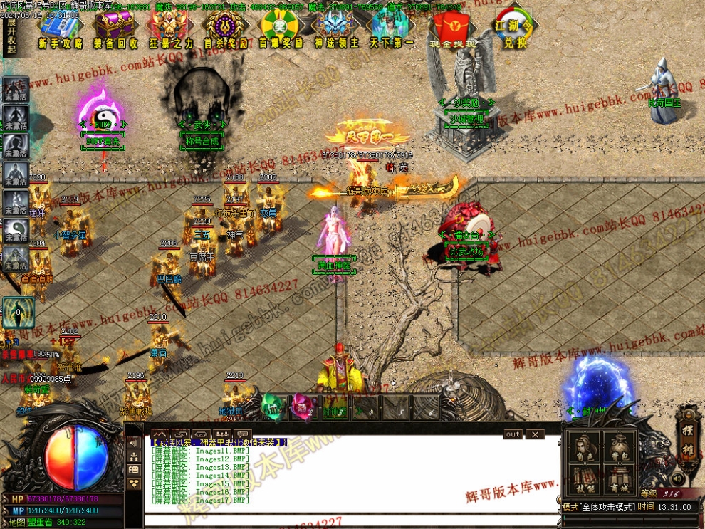 00020.jpg