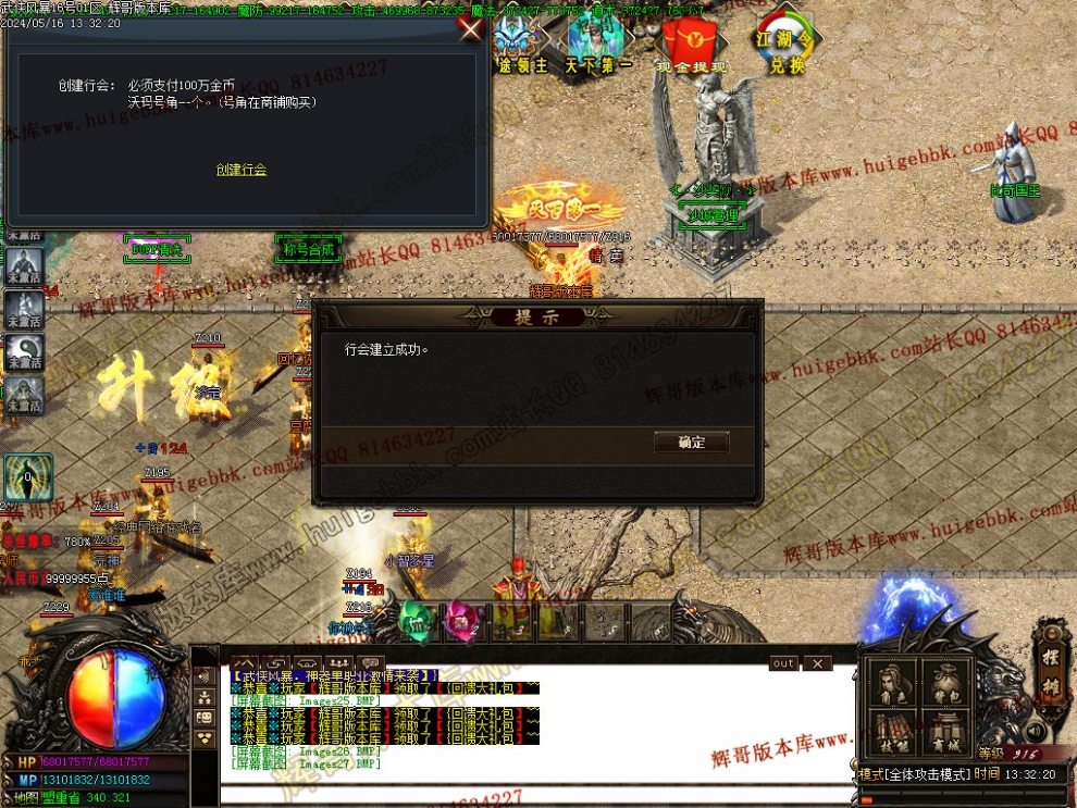 00030.jpg