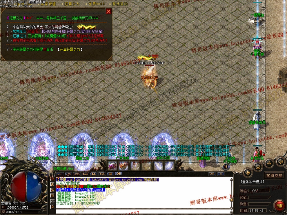 00011.jpg