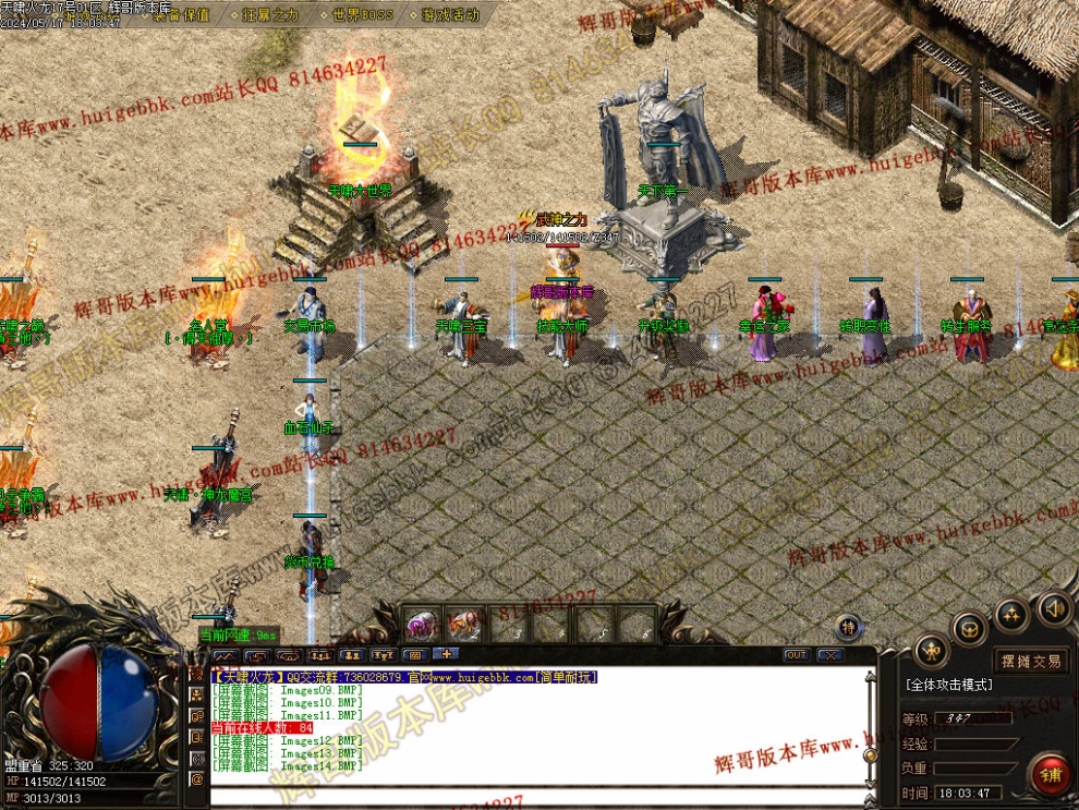 00017.jpg