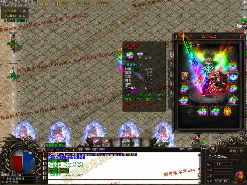 00064.jpg