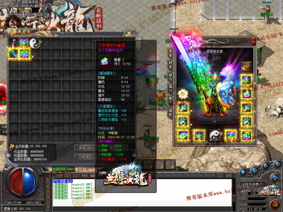 Images15.jpg