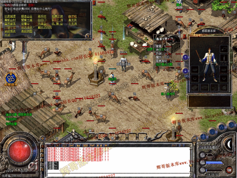 00005.jpg