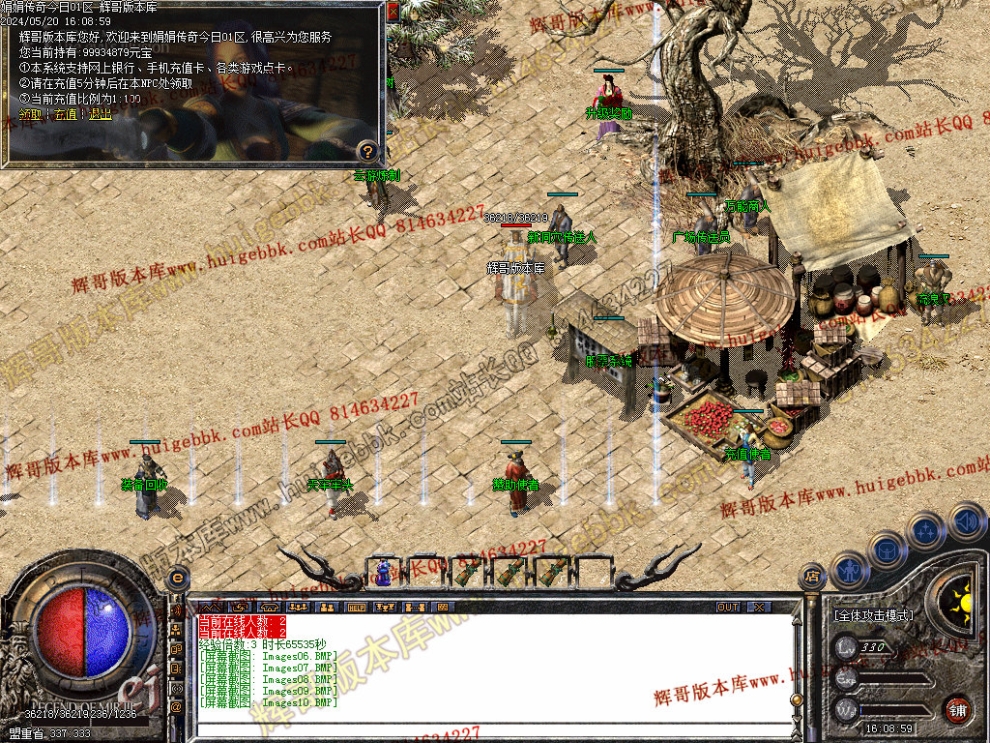 00013.jpg