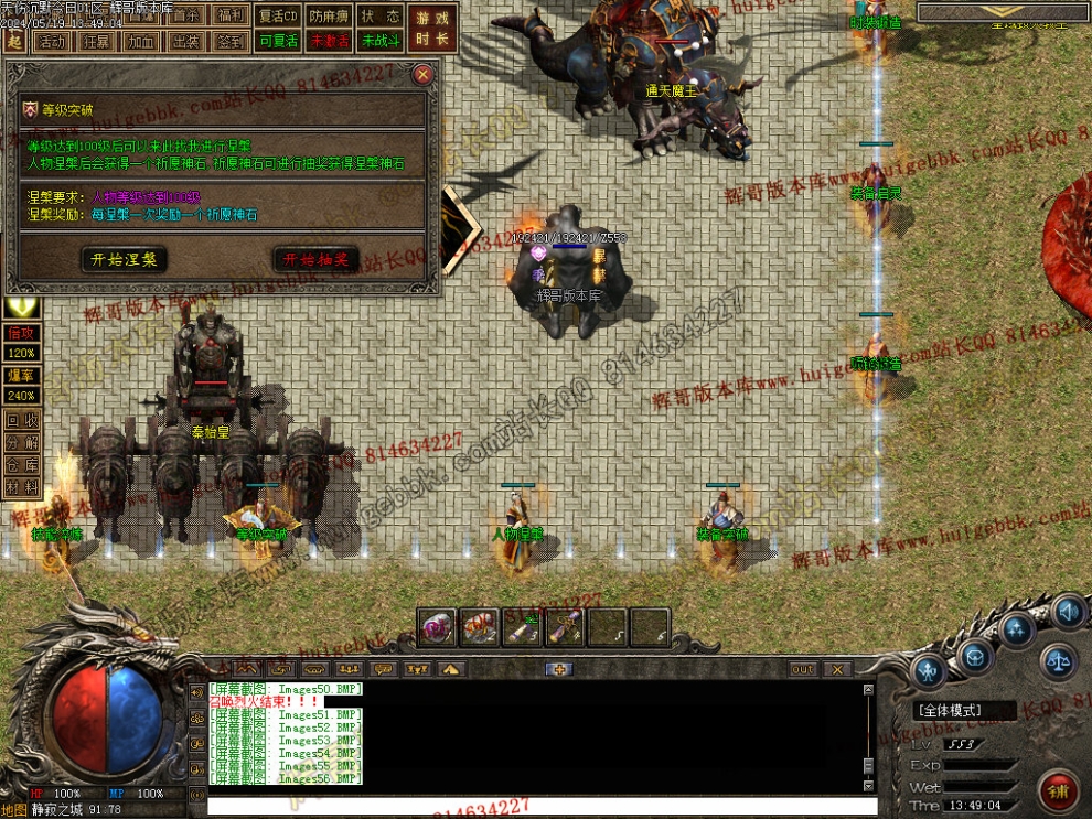 00059.jpg
