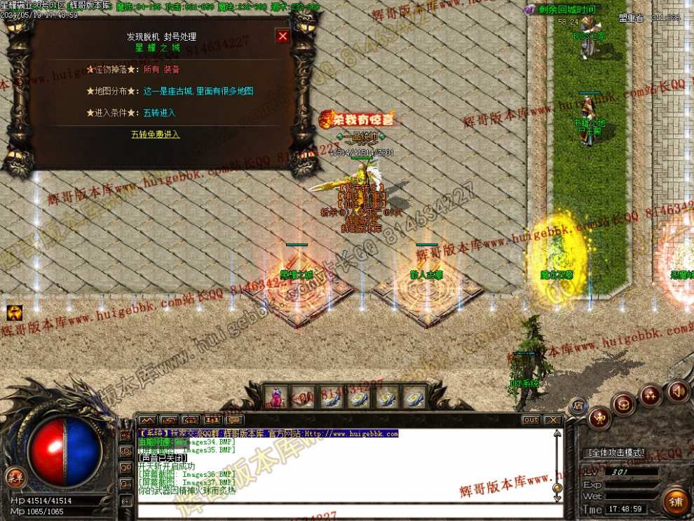 00040.jpg