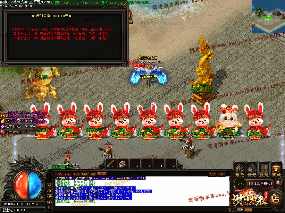 00032.jpg