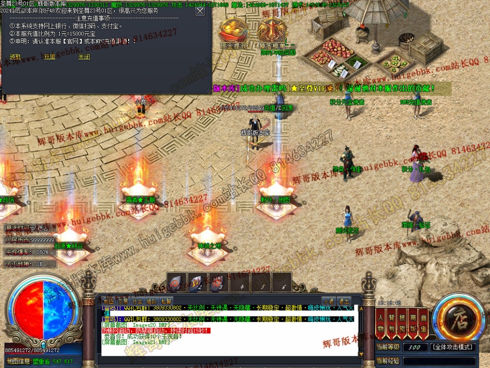 Images22.jpg