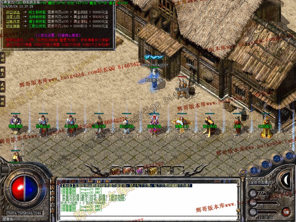 00035.jpg
