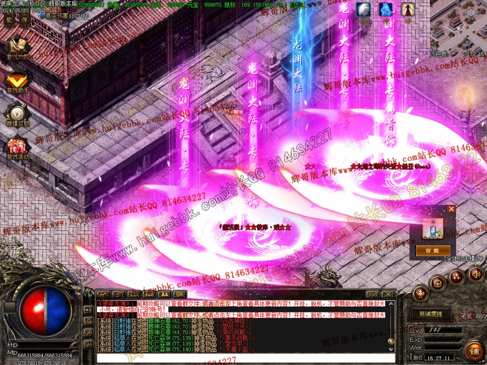 00033.jpg