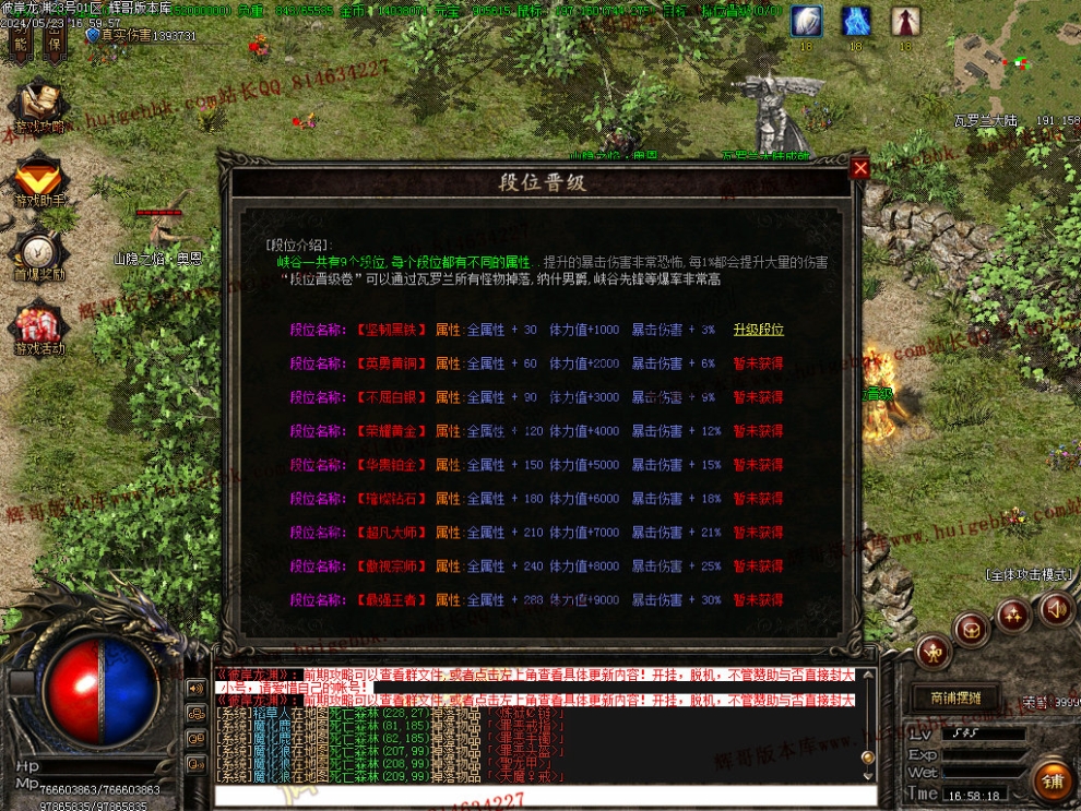 00052.jpg
