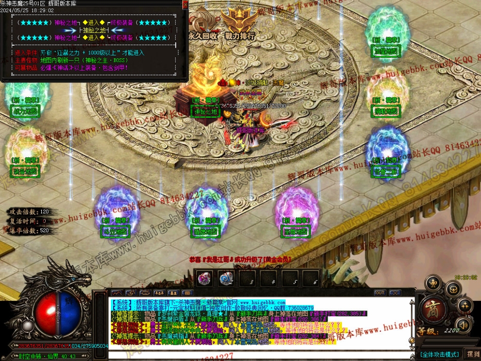 00055.jpg
