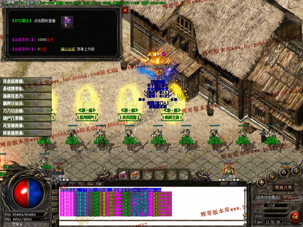 00029.jpg