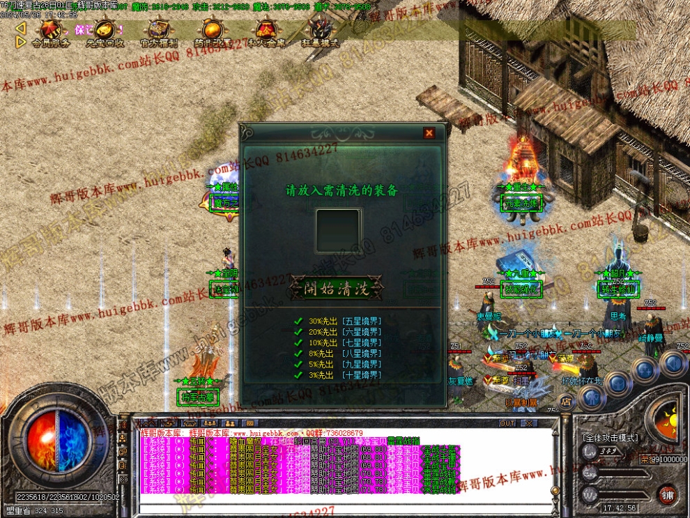 00033.jpg