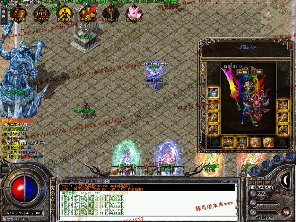 00053.jpg