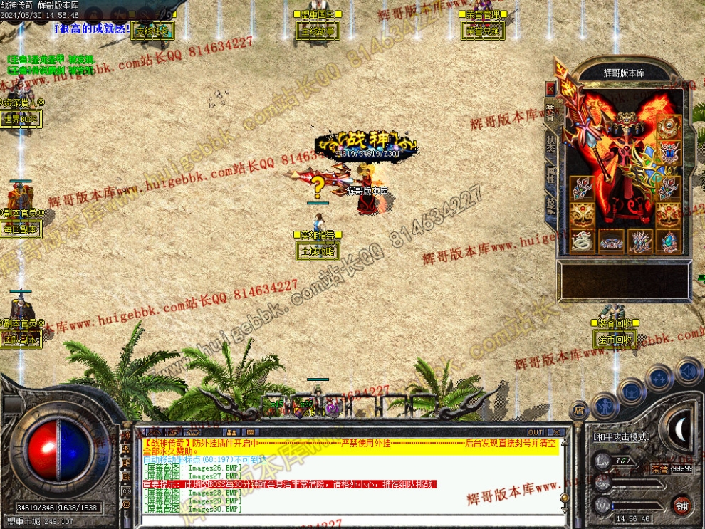 00032.jpg
