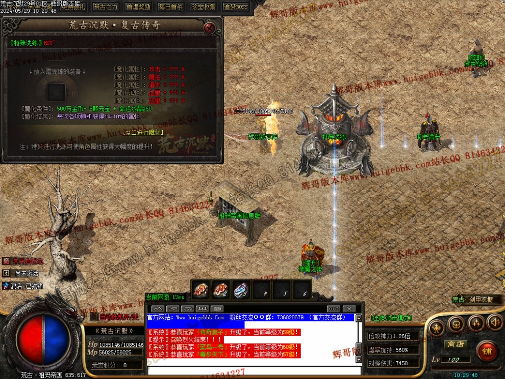 Images49.jpg