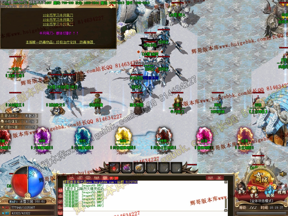 00057.jpg