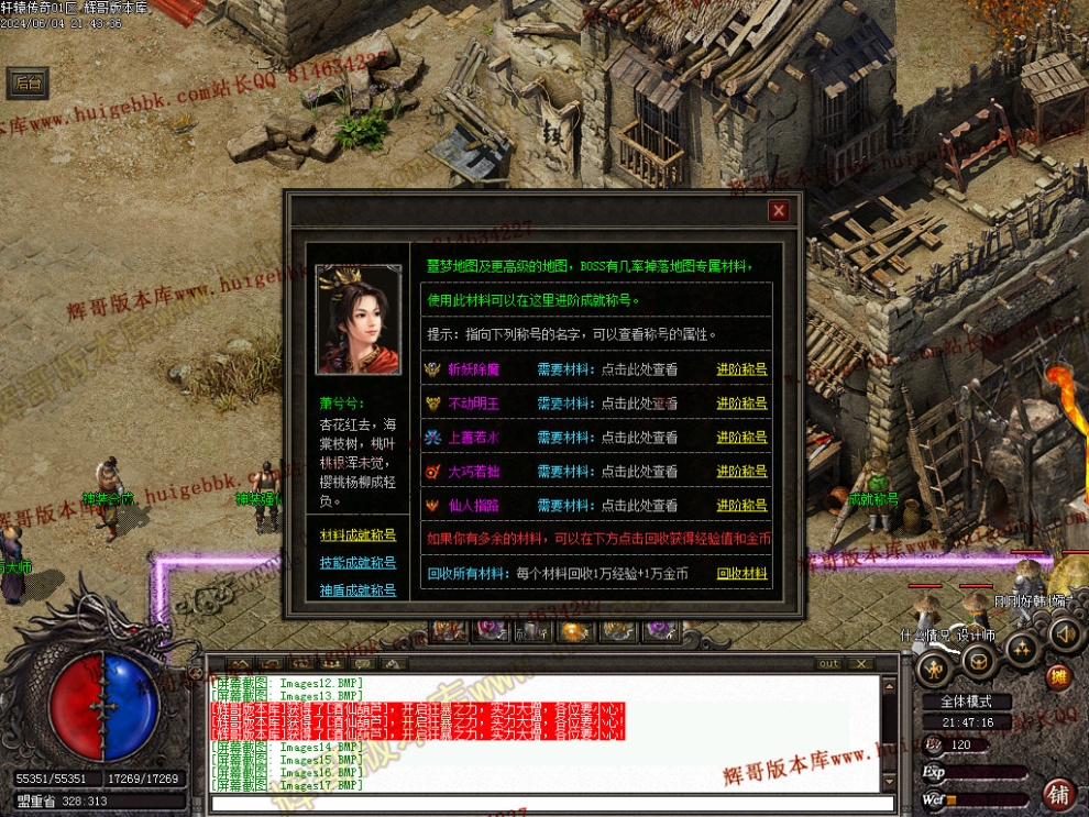 00020.jpg
