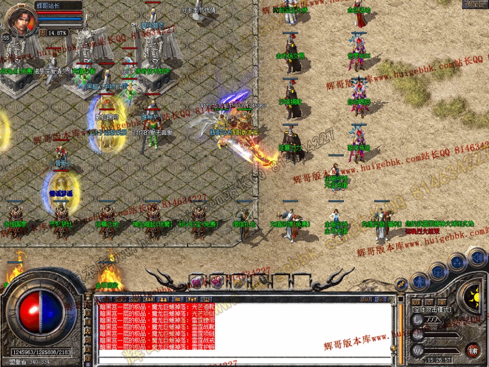 00005.jpg