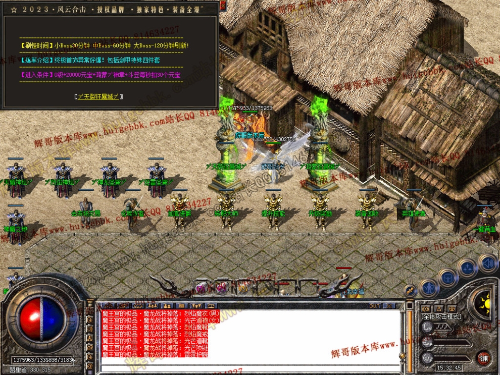00046.jpg