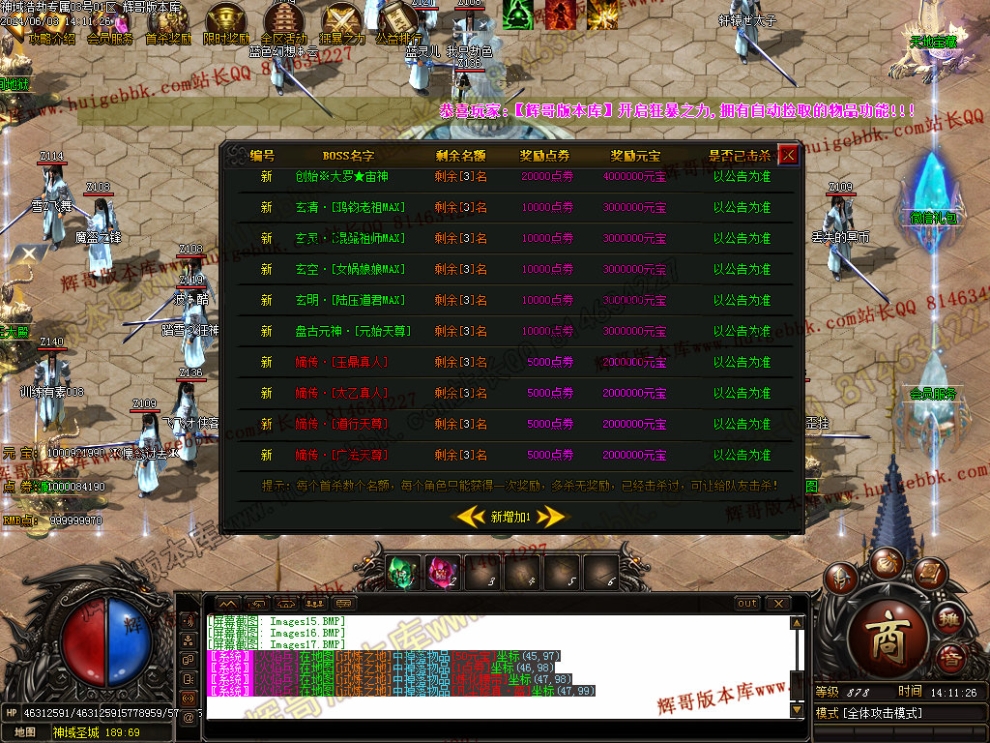 00020.jpg