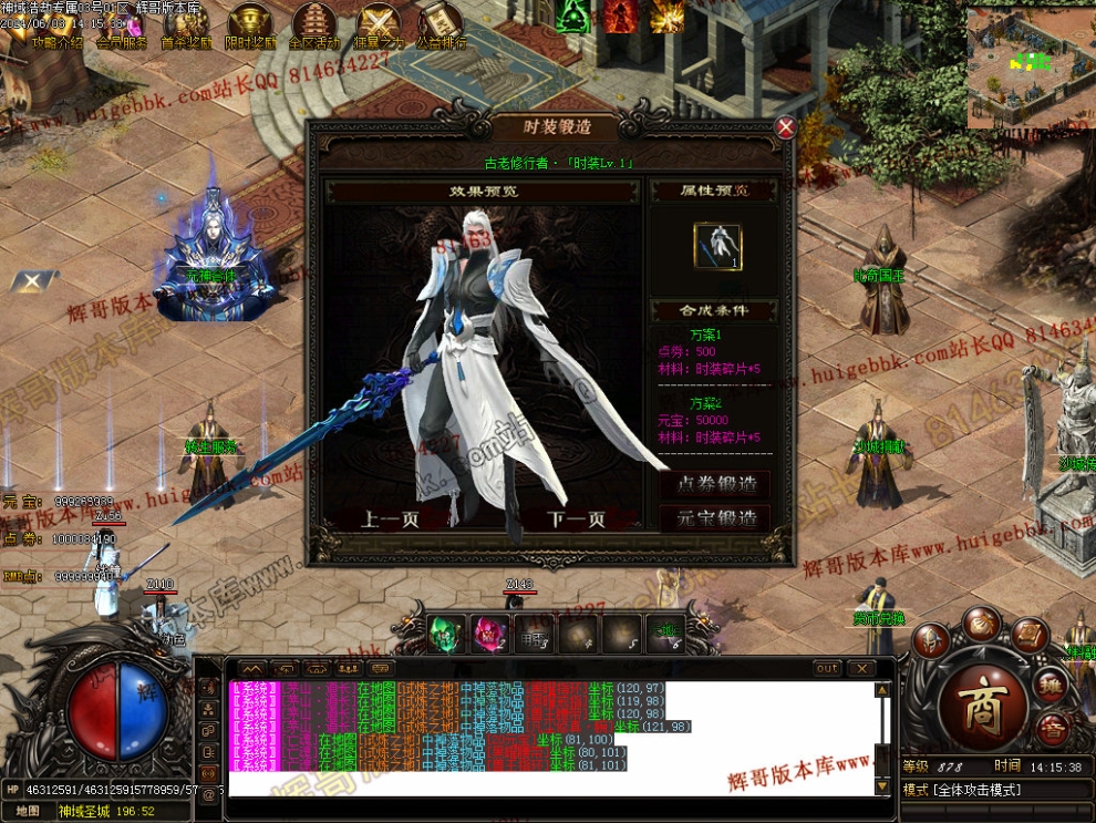 00034.jpg