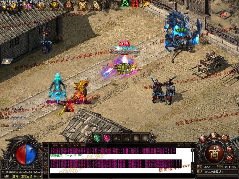 00041.jpg