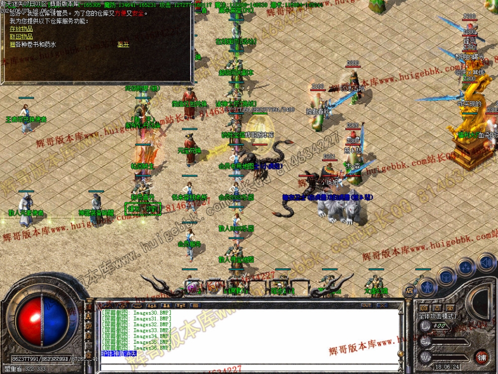 Images37.jpg