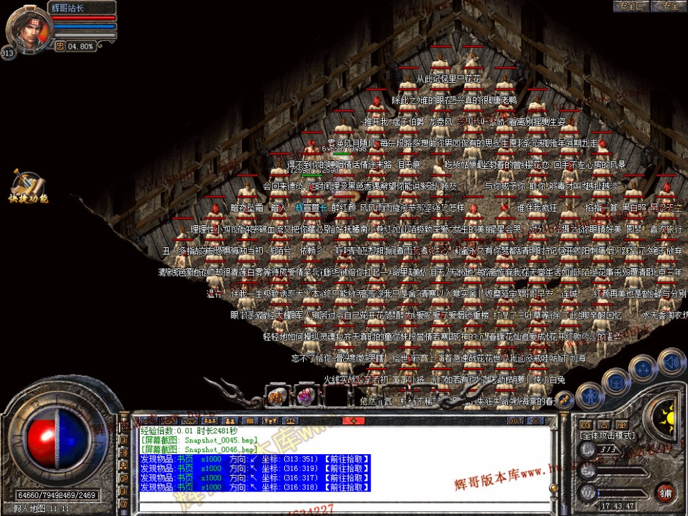00048.jpg