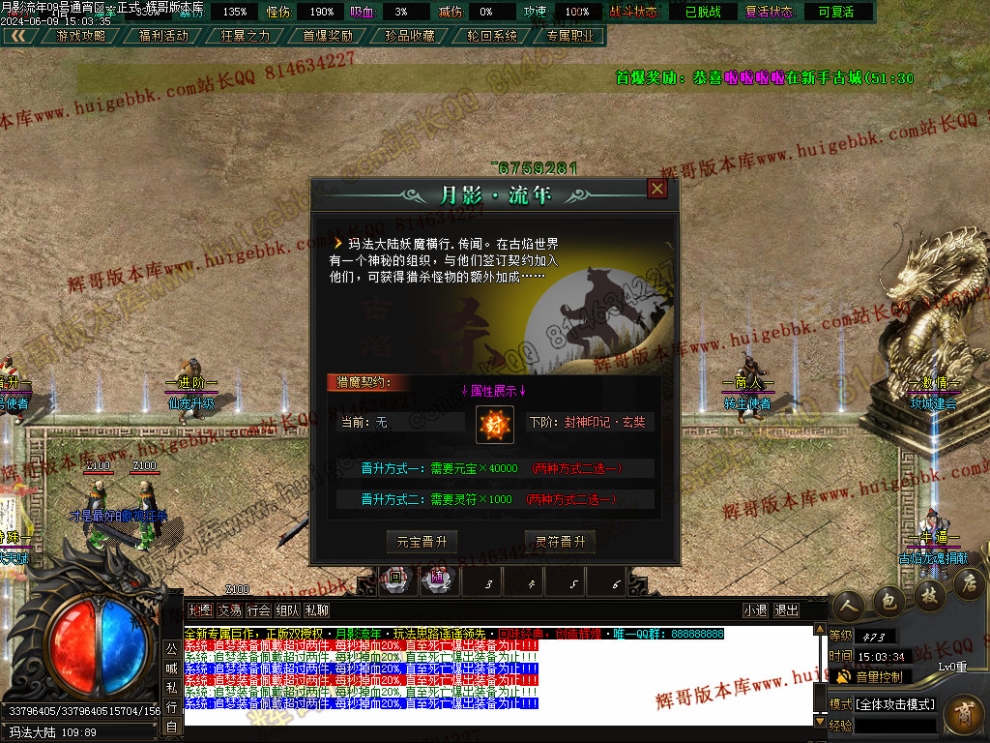 00023.jpg