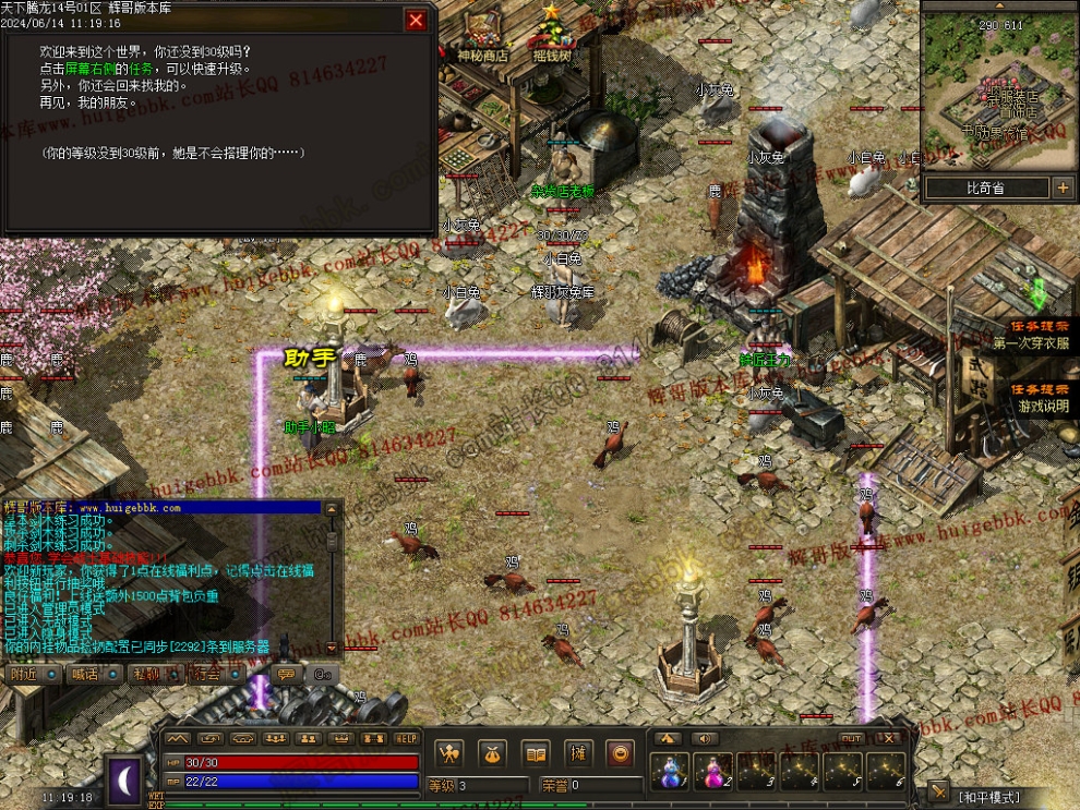00003.jpg